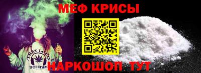 PSILOCYBIN Бийск