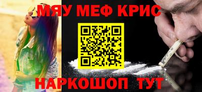 ГАЛЛЮЦИНОГЕННЫЕ ГРИБЫ Берёзовский