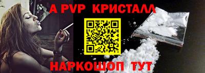 ГАЛЛЮЦИНОГЕННЫЕ ГРИБЫ Берёзовский
