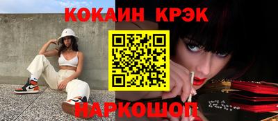 ГАЛЛЮЦИНОГЕННЫЕ ГРИБЫ Берёзовский