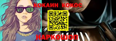 ГАЛЛЮЦИНОГЕННЫЕ ГРИБЫ Берёзовский