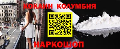 ГАЛЛЮЦИНОГЕННЫЕ ГРИБЫ Берёзовский