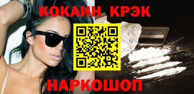 ГАЛЛЮЦИНОГЕННЫЕ ГРИБЫ Берёзовский