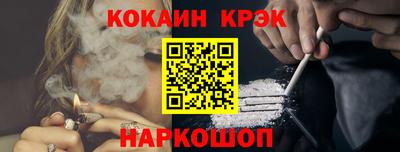 ГАЛЛЮЦИНОГЕННЫЕ ГРИБЫ Берёзовский