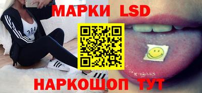 герыч Беслан