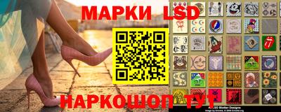 ГАЛЛЮЦИНОГЕННЫЕ ГРИБЫ Берёзовский
