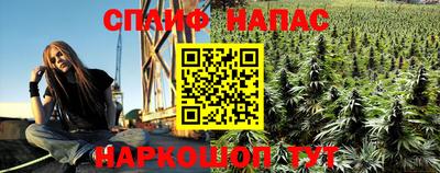 герыч Беслан