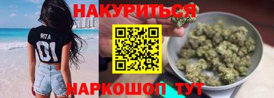 герыч Беслан