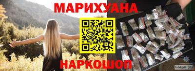 герыч Беслан