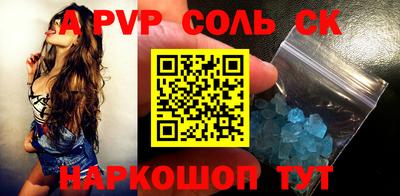 ГАЛЛЮЦИНОГЕННЫЕ ГРИБЫ Берёзовский