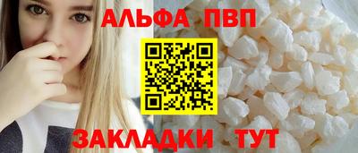 ГАЛЛЮЦИНОГЕННЫЕ ГРИБЫ Берёзовский