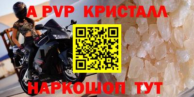 ГАЛЛЮЦИНОГЕННЫЕ ГРИБЫ Берёзовский