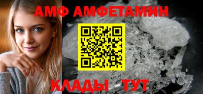 PSILOCYBIN Бийск