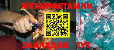 ГАЛЛЮЦИНОГЕННЫЕ ГРИБЫ Берёзовский