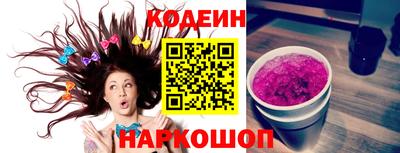 ГАЛЛЮЦИНОГЕННЫЕ ГРИБЫ Берёзовский