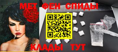 ГАЛЛЮЦИНОГЕННЫЕ ГРИБЫ Берёзовский