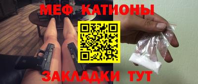 PSILOCYBIN Бийск