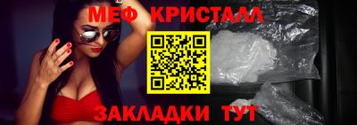 PSILOCYBIN Бийск