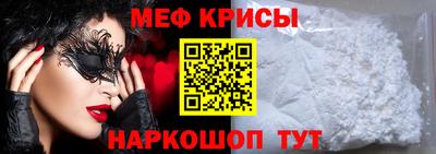 PSILOCYBIN Бийск