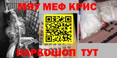 ГАЛЛЮЦИНОГЕННЫЕ ГРИБЫ Берёзовский