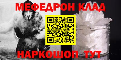 ГАЛЛЮЦИНОГЕННЫЕ ГРИБЫ Берёзовский